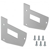 Набор заглушек для профиля Arlight SHELF-MULTI-G 017308
