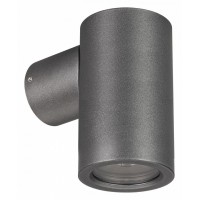 Светильник на штанге Arlight RAY 033309(1)