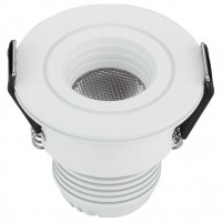 Встраиваемый светильник Arlight Ltm-r45 014912