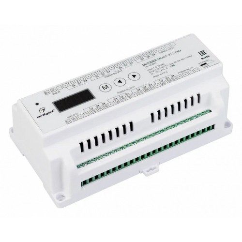 Декодер DMX Arlight  023825