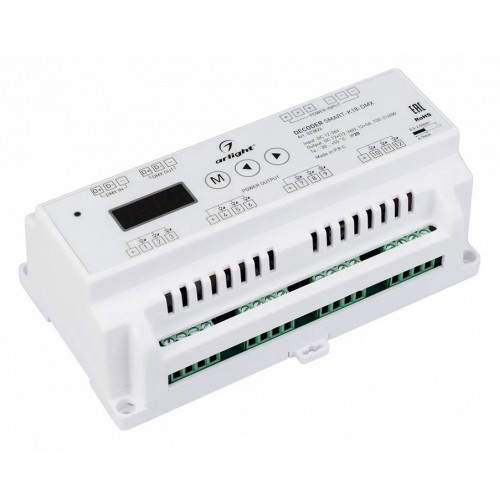 Декодер DMX Arlight  023826
