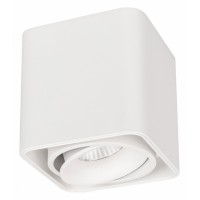 Накладной светильник Arlight CUBUS 036051