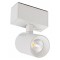 Светильник на штанге Arlight MAG-SPOT-45-R85-7W Day4000 (WH, 24 deg, 24V) 026965