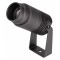 Светильник на штанге Arlight Ray 032560
