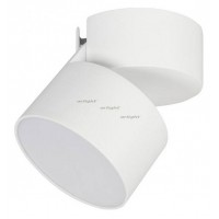 Светильник на штанге Arlight SP-RONDO-FLAP-R95-16W Warm3000 (WH, 110 deg) 028156