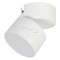 Светильник на штанге Arlight SP-RONDO-FLAP-R95-16W Warm3000 (WH, 110 deg) 028156