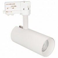 Светильник на штанге Arlight Sp-Polo 027474