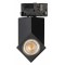 Светильник на штанге Arlight TWIST 026468(1)