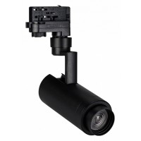 Светильник на штанге Arlight ZEUS 024619(1)