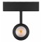 Светильник на штанге Arlight MAG-45 033086