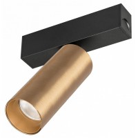 Светильник на штанге Arlight MAG-SPOT 035000(1)