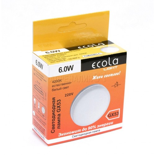 Лампа светодиодная Ecola light LED GX53 6 Вт 4200K матовая