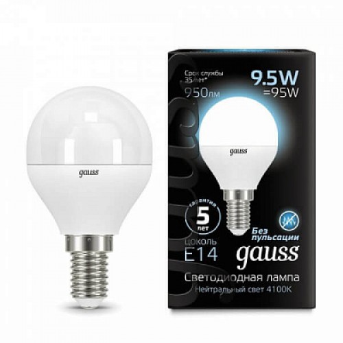 Лампа Gauss LED E14 9.5W 4100K матовая