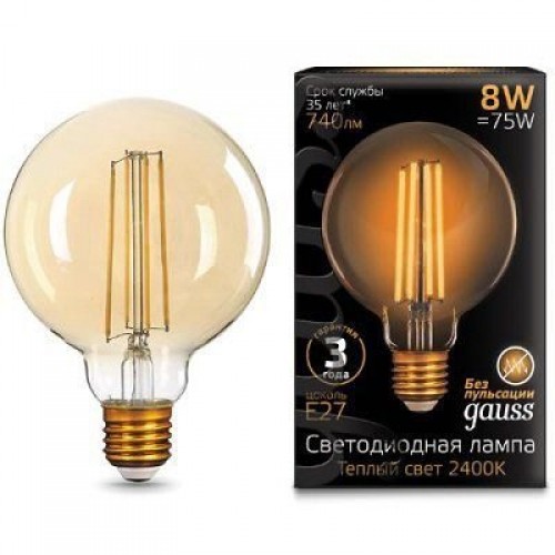 Лампа Gauss LED Filament G95 E27 8W Golden 2400K